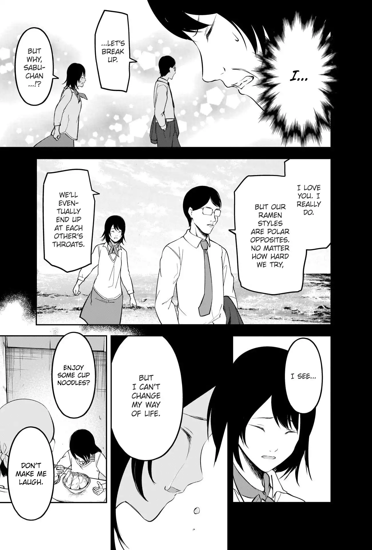 Kaguya-sama wa Kokurasetai - Tensai-tachi no Renai Zunousen Chapter 210 10